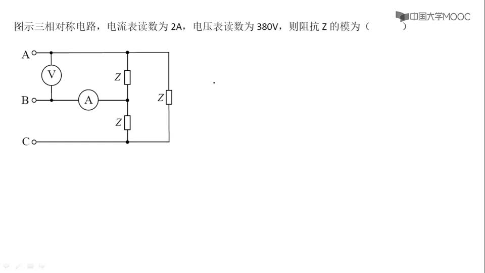 [24.4.5]--解析-5