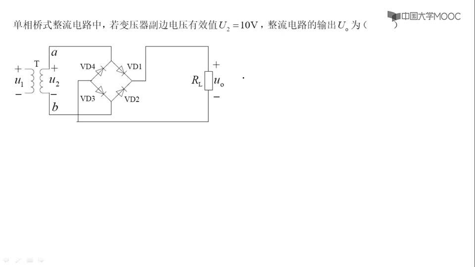 [24.6.1]--解析-1