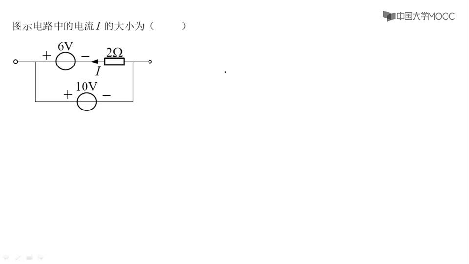 [24.1.3]--解析-3