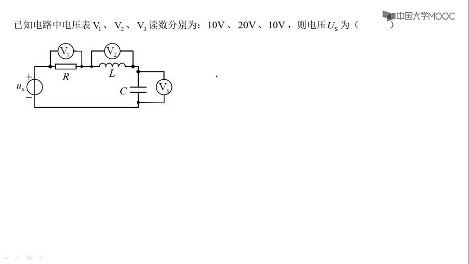 [24.3.3]--解析-3