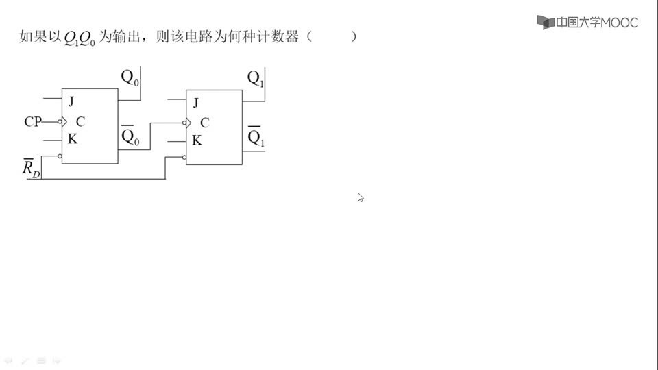 [24.9.1]--解析-1