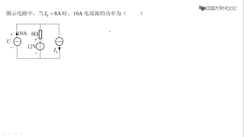 [25.1.2]--解析-2