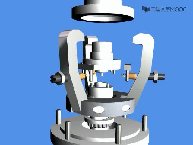 机械制造技术：视频8：车床夹具#机械制造 