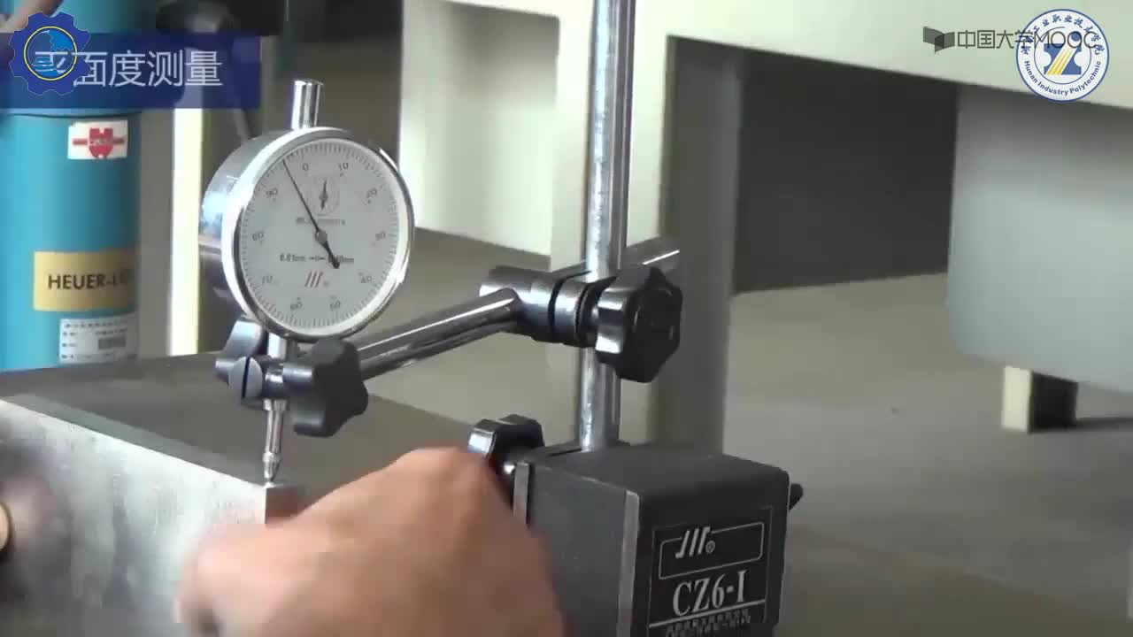 机械制造知识：视频：百分表测量平面度#机械制造 