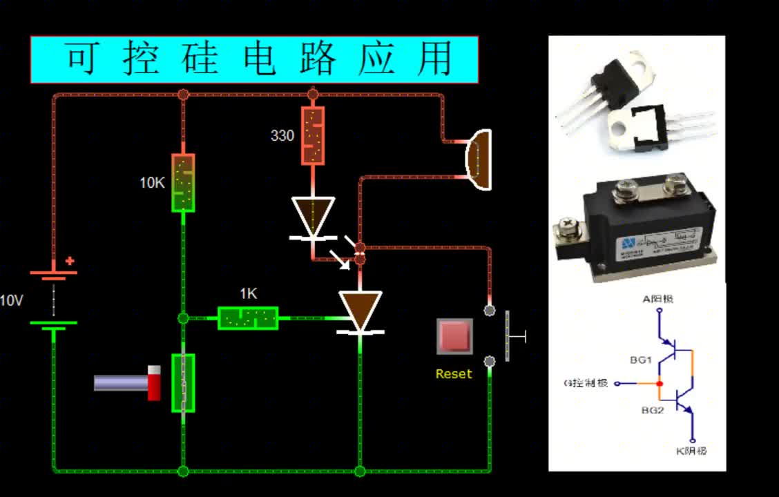 可控硅究竟如何工作，看看內(nèi)部電路結(jié)構(gòu)就懂了，這樣容易理解#硬聲創(chuàng)作季 