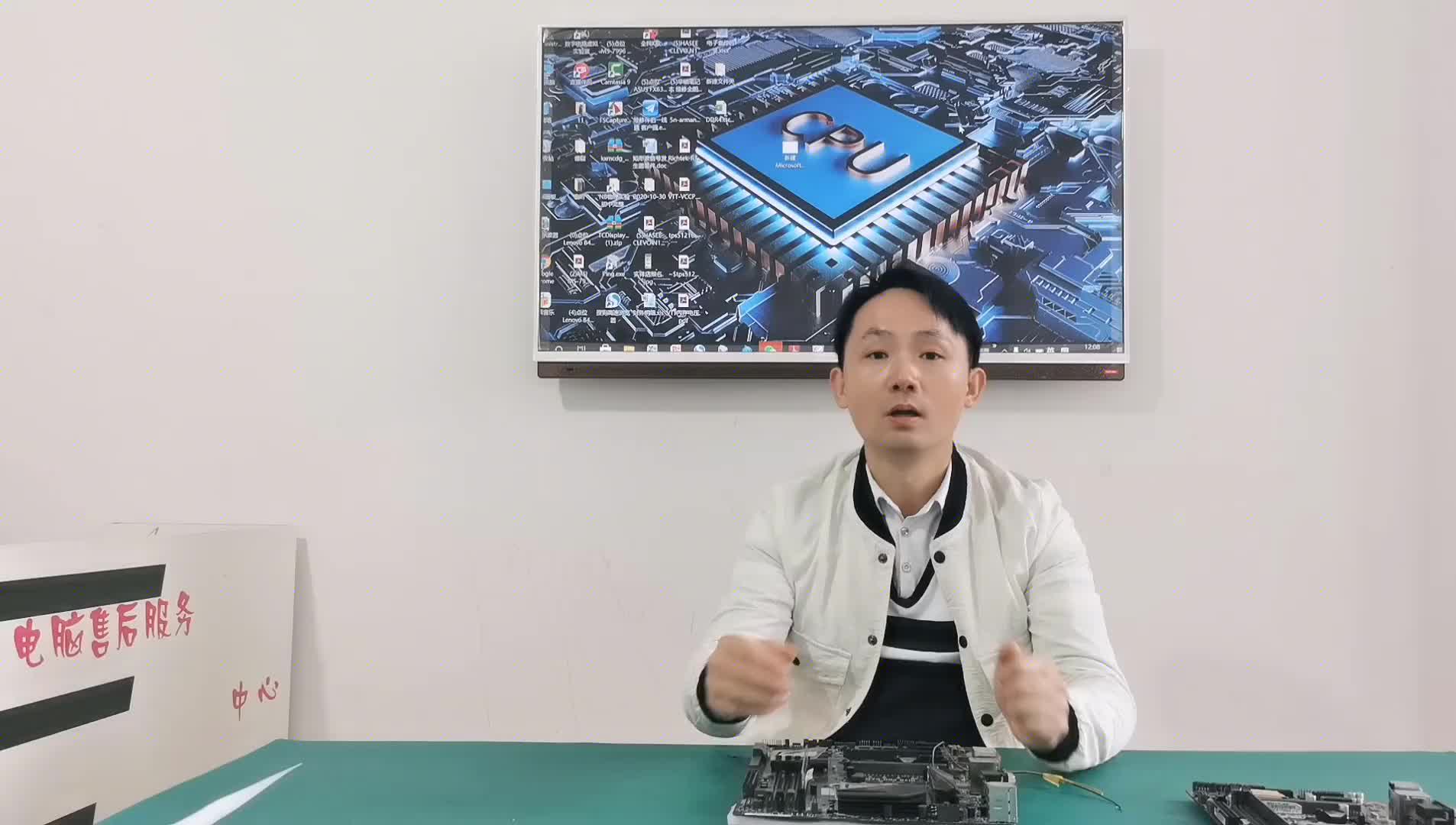 華碩主板不開機(jī)，這種電路小白都能搞定，最終發(fā)現(xiàn)雙向二極管問題#硬聲創(chuàng)作季 