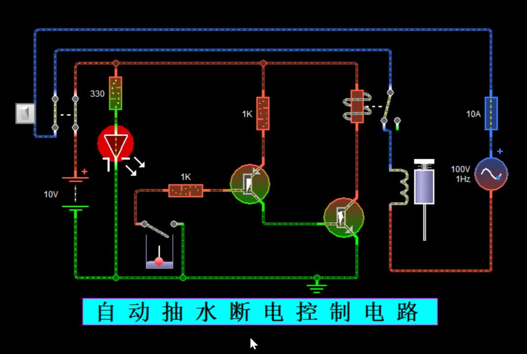 自動(dòng)抽水控制電路，2顆三極管就能實(shí)現(xiàn)，容易制作簡(jiǎn)單！#電子技術(shù)#硬聲創(chuàng)作季 