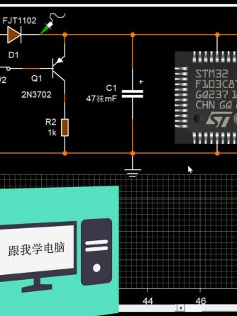 威廉希尔官方网站维修,放电,经典