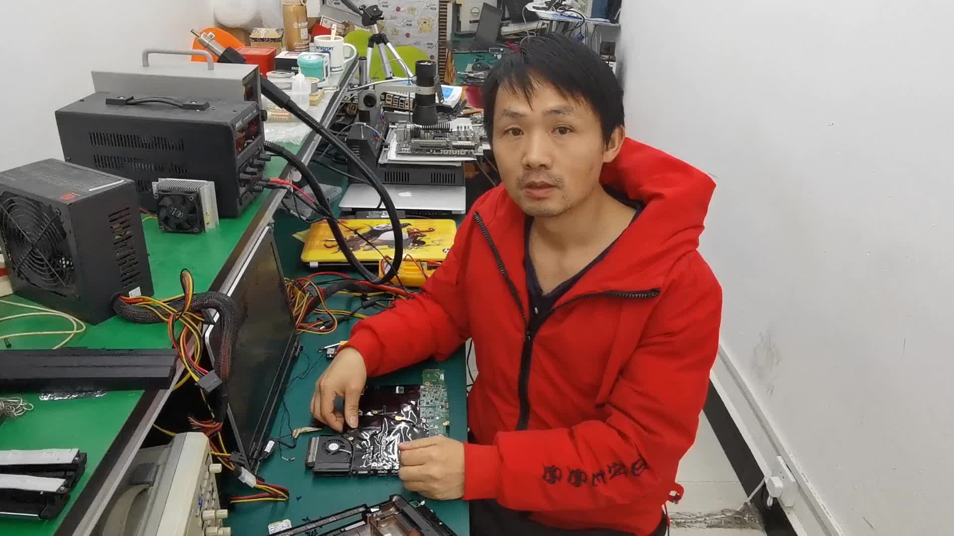 秒殺一臺(tái)聯(lián)想筆記本不開(kāi)機(jī)故障，測(cè)量發(fā)現(xiàn)2只二極管擊穿，更換OK#硬聲創(chuàng)作季 