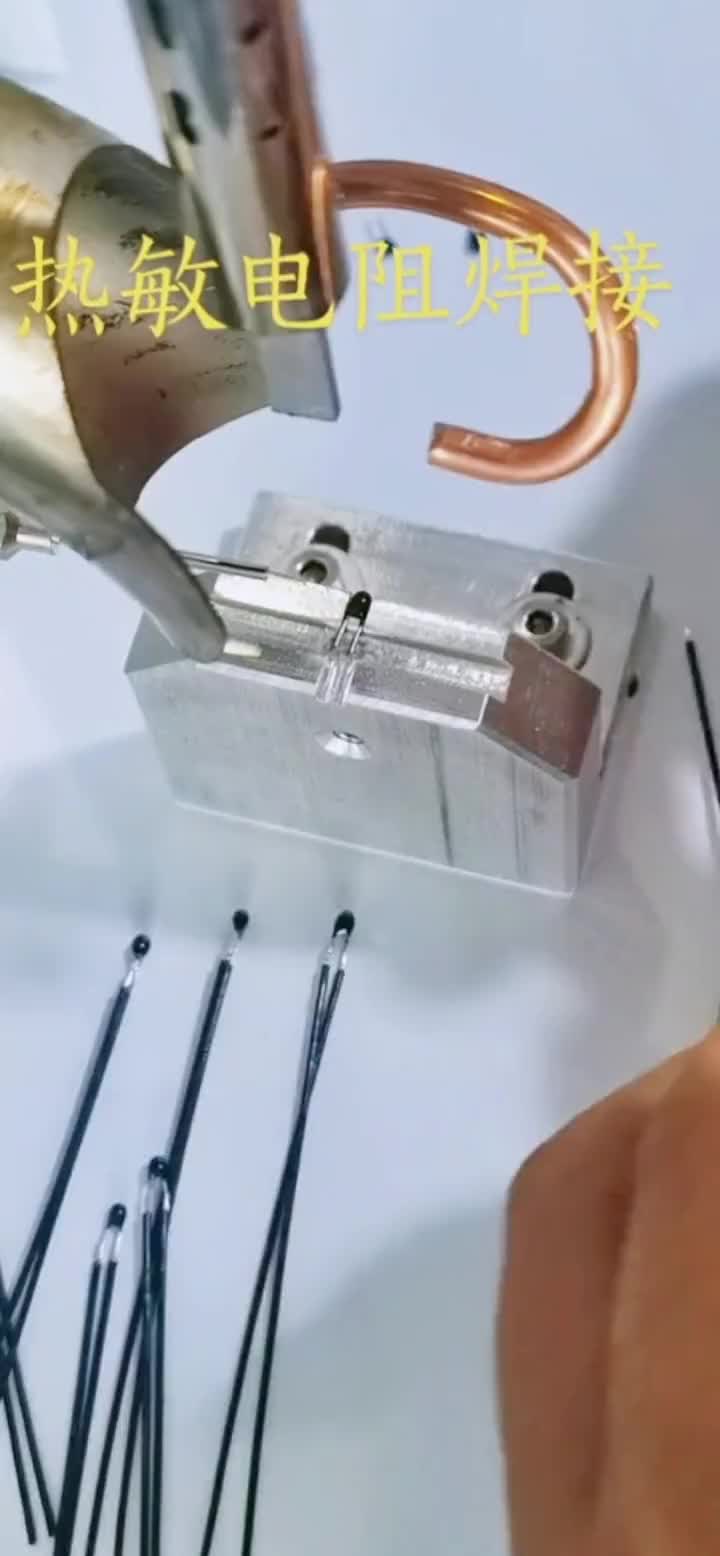 #硬聲創作季  半自動腳踏式焊錫機