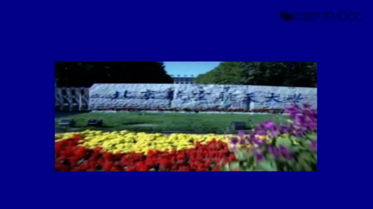 航空航天技術： 液體火箭發動機#硬聲創作季 