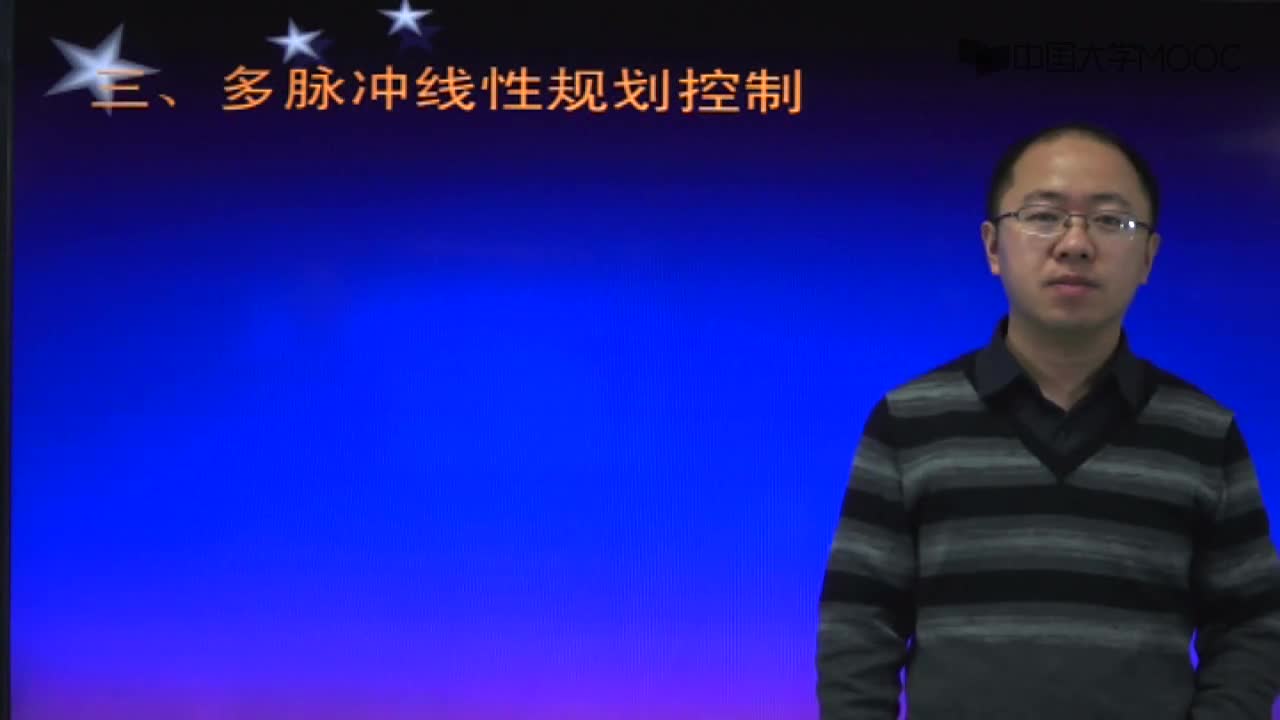 航空航天技術：多脈沖線性規劃控制#硬聲創作季 