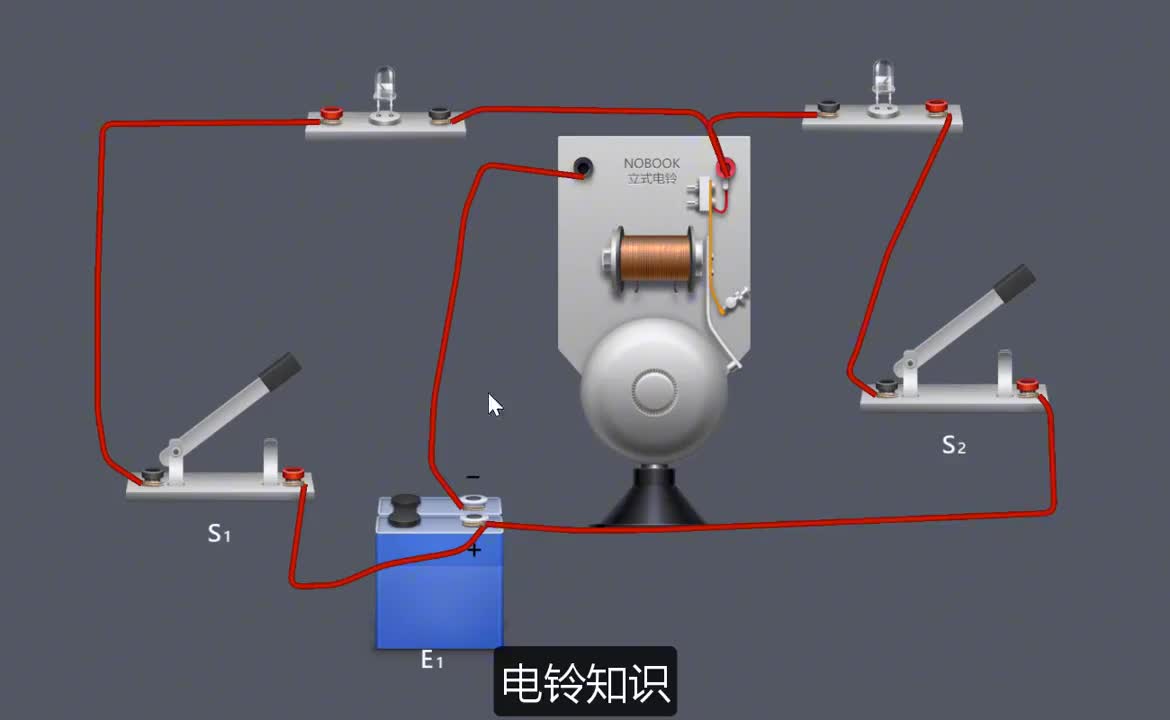 電鈴小知識，究竟是如何實現響鈴的呢？懂得電感就清楚#電子競技#硬聲創作季 