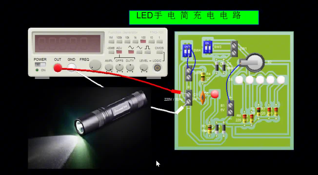 經(jīng)典LED手電筒充電電路，看完后每個(gè)人都能制作，超級(jí)簡(jiǎn)單易懂#硬聲創(chuàng)作季 