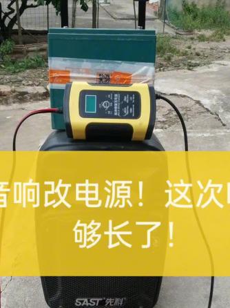 电工基础,电路维修,电源监控,有源