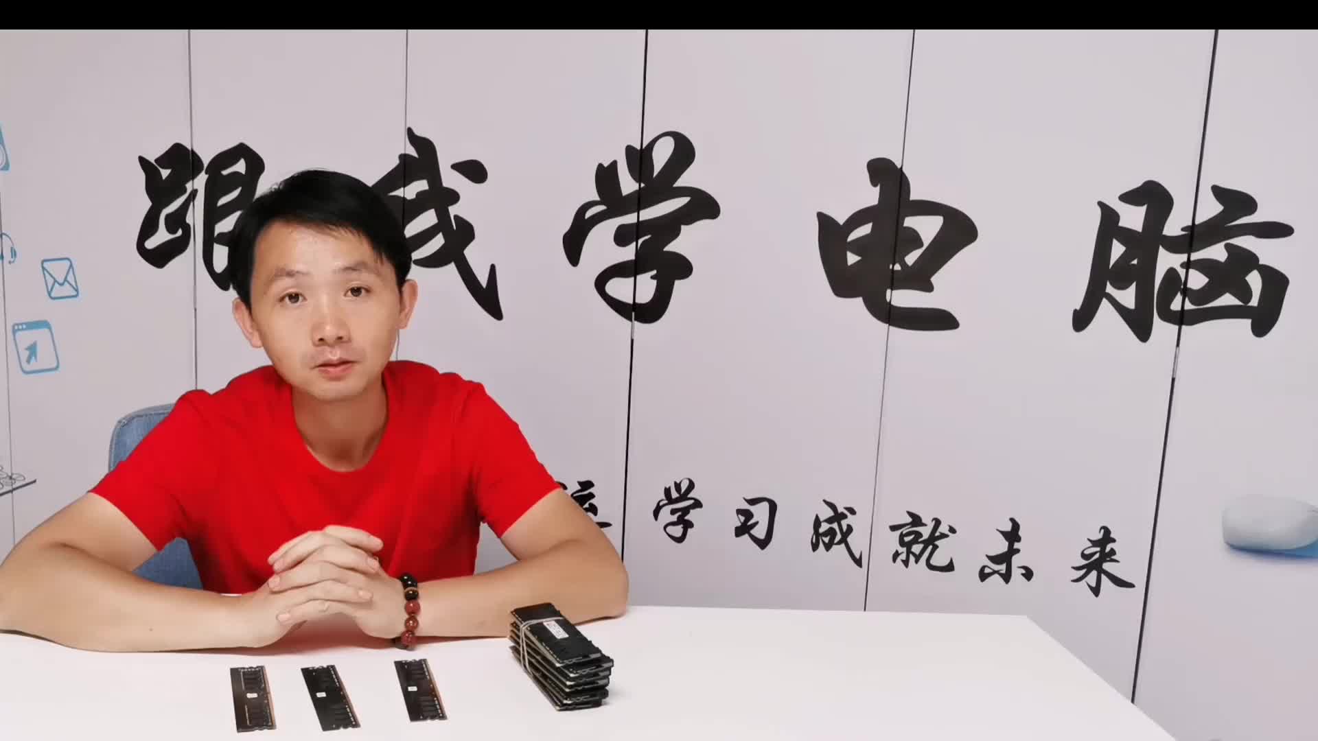 內(nèi)存條損壞不要丟掉，自已動動手說不定就能使用，學(xué)會這2招就行#硬聲創(chuàng)作季 