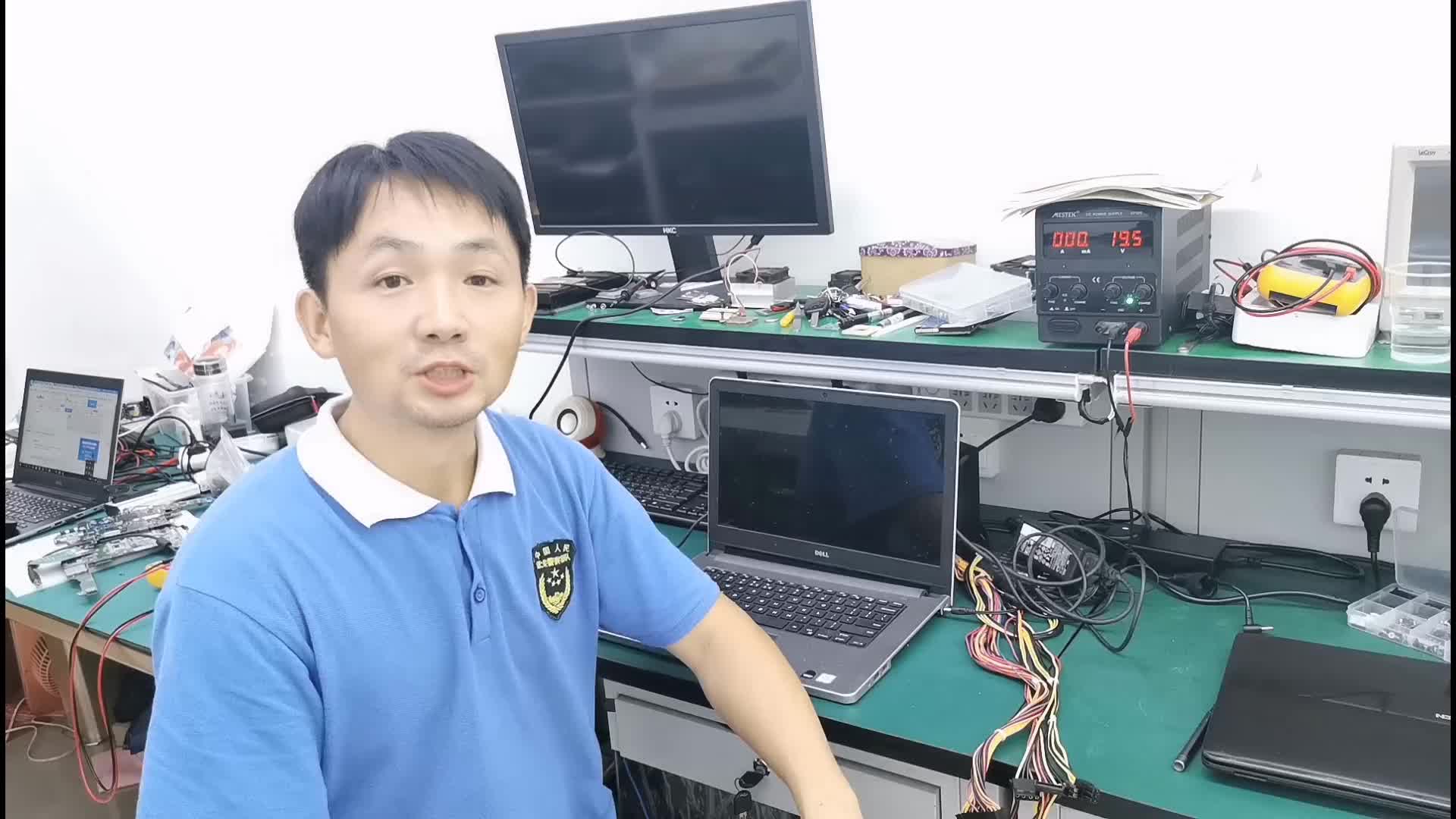 秒殺一臺戴爾筆記本，故障現(xiàn)象不開機(jī)，經(jīng)檢測公共點電壓短路導(dǎo)致#硬聲創(chuàng)作季 