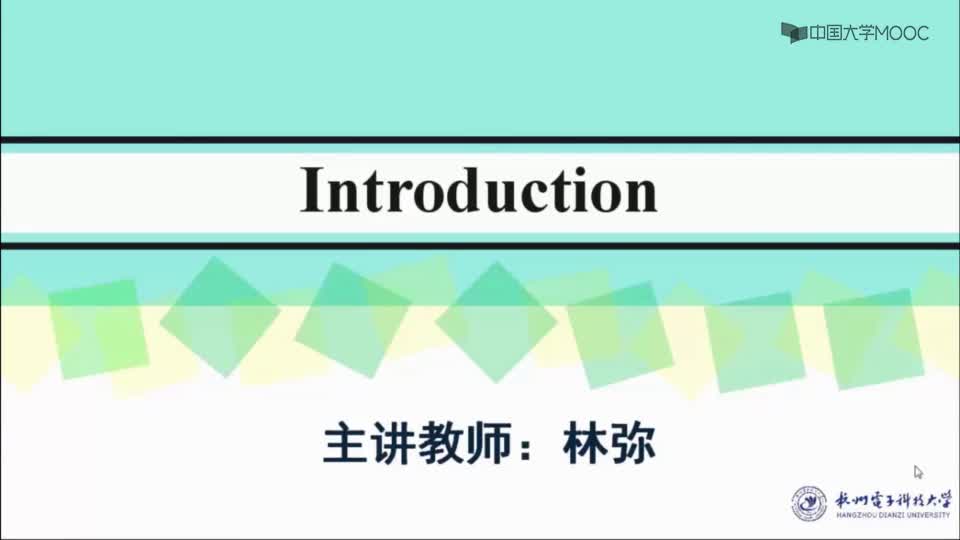 [10.1.1]--幅度调制简介