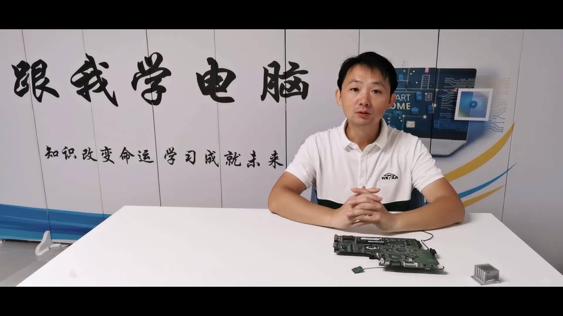 维修必备软件，可以让你维修效率大大提高，以后维修就不怕了！#硬声创作季 