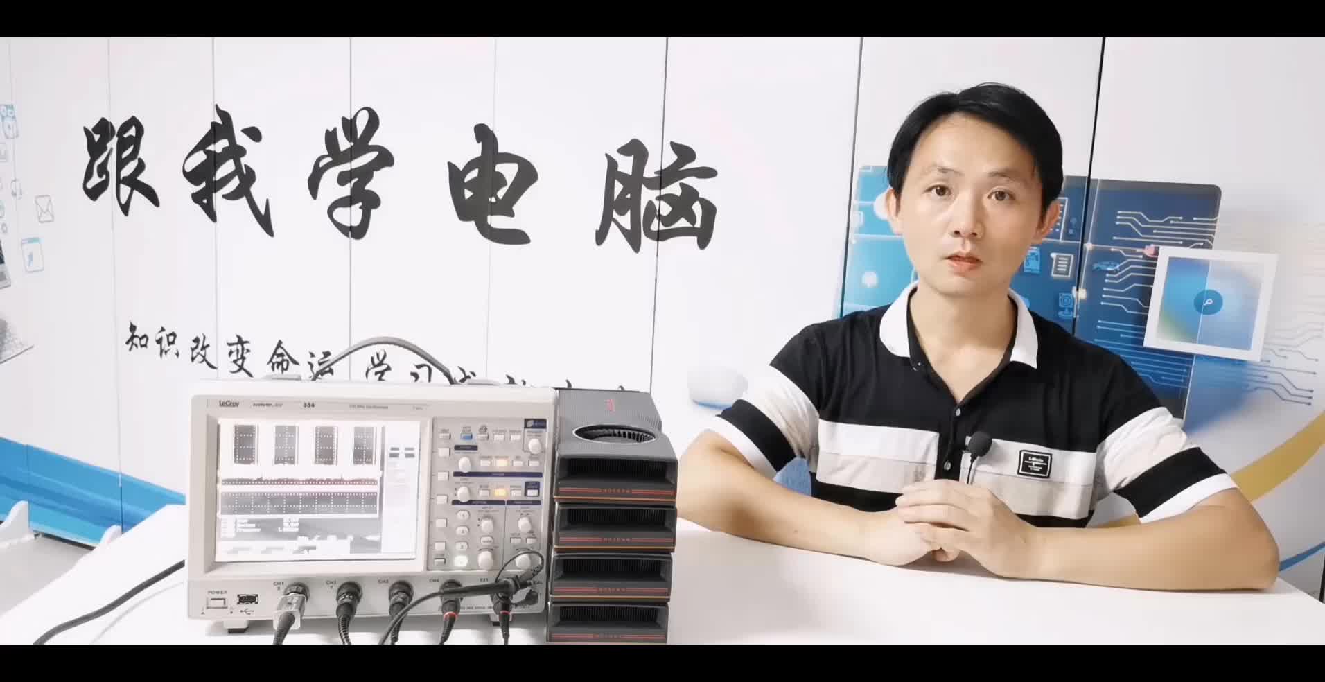 新手維修顯卡一定要認(rèn)識(shí)這顆特殊元件，很多不顯示都跟它有關(guān)。#硬聲創(chuàng)作季 
