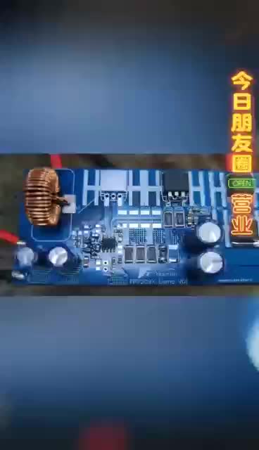 FP7209X大功率升压驱动，DC24V，输出33.5V4.2A（140W），效率96，支持无频闪转模拟调光