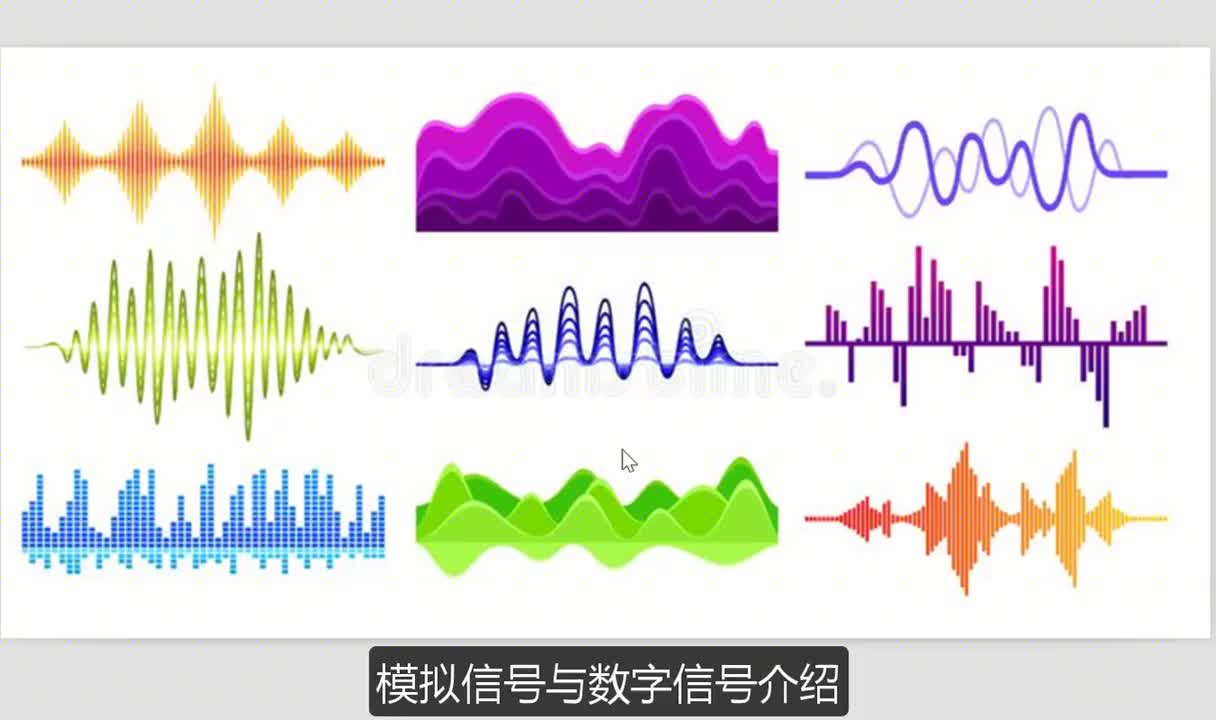 信息化时代，数字与模拟电路均会出现，那数字与模拟信号区别在哪#硬声创作季 