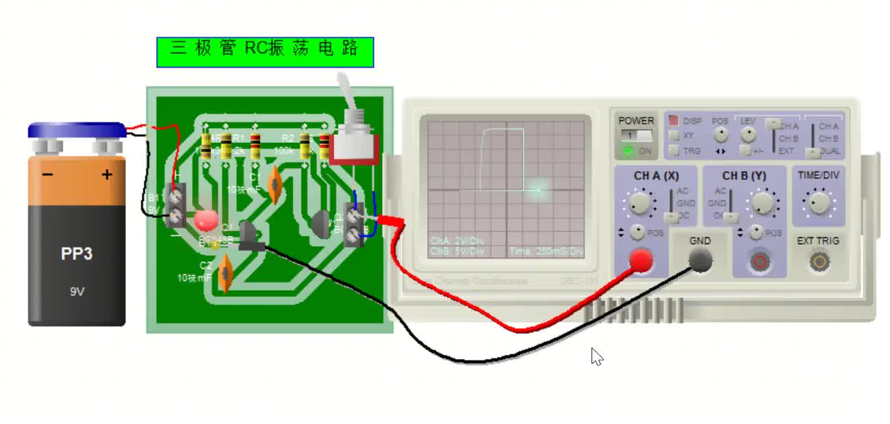 震蕩電路在模電中很難掌握，能看懂這個(gè)電路，學(xué)起來(lái)就簡(jiǎn)單#硬聲創(chuàng)作季 