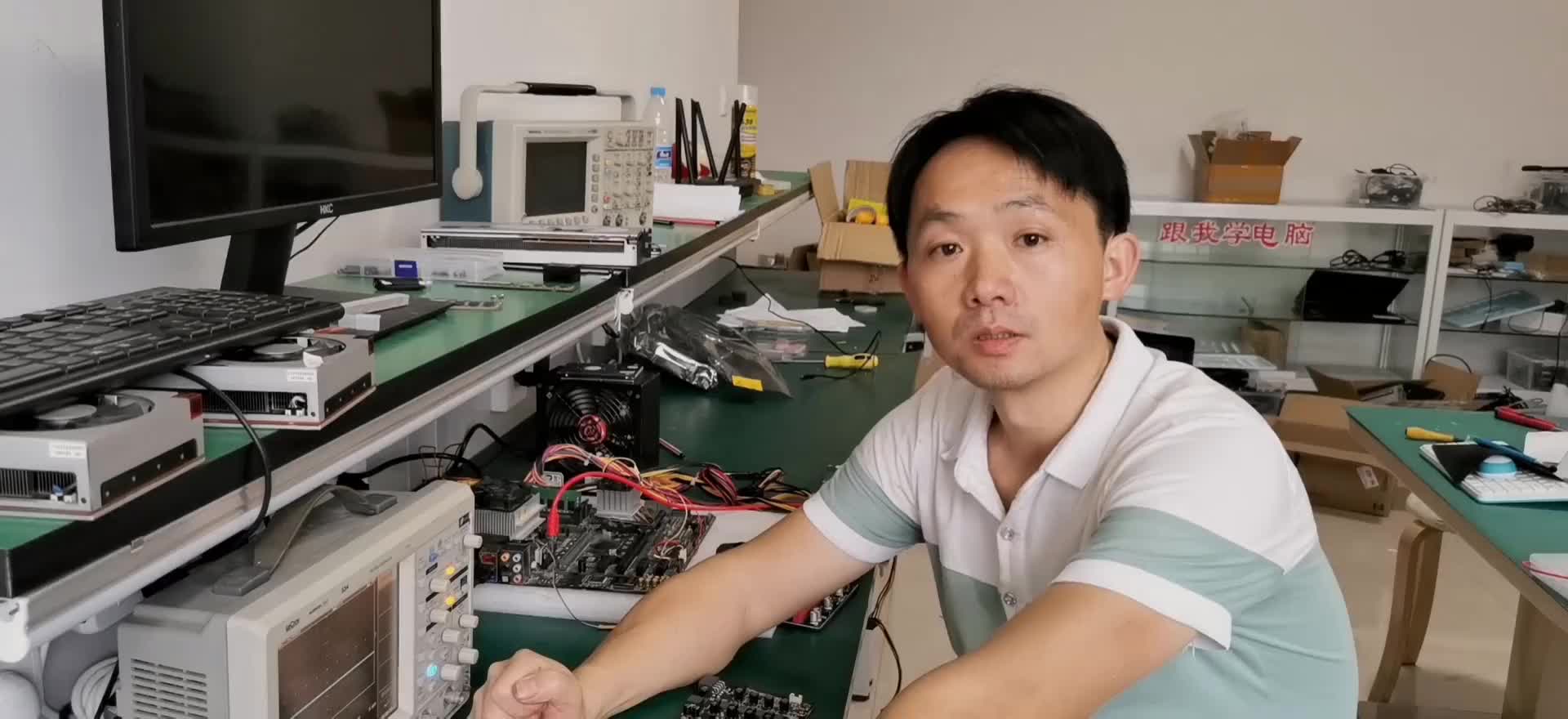 主板显卡不显示，都跟这颗零件有关，维修人人都应该会判断好坏！#硬声创作季 