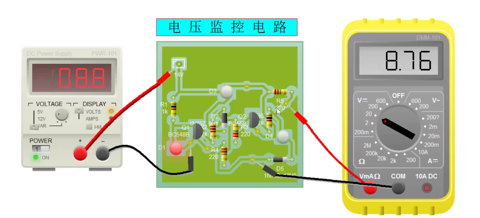 采用2只三极管，可以实现电压监控指示电路，学会后可以自已制作#硬声创作季 