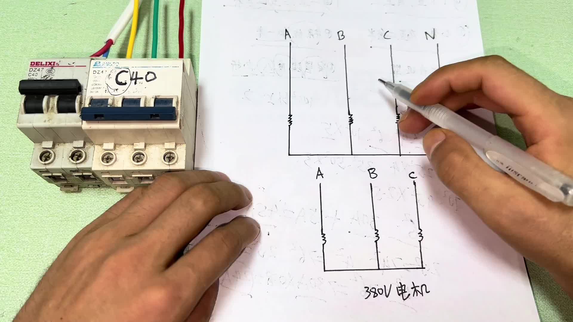 三相火線相等，零線電流為0，零線上的電流去哪了？漲知識(shí)了#電路原理 