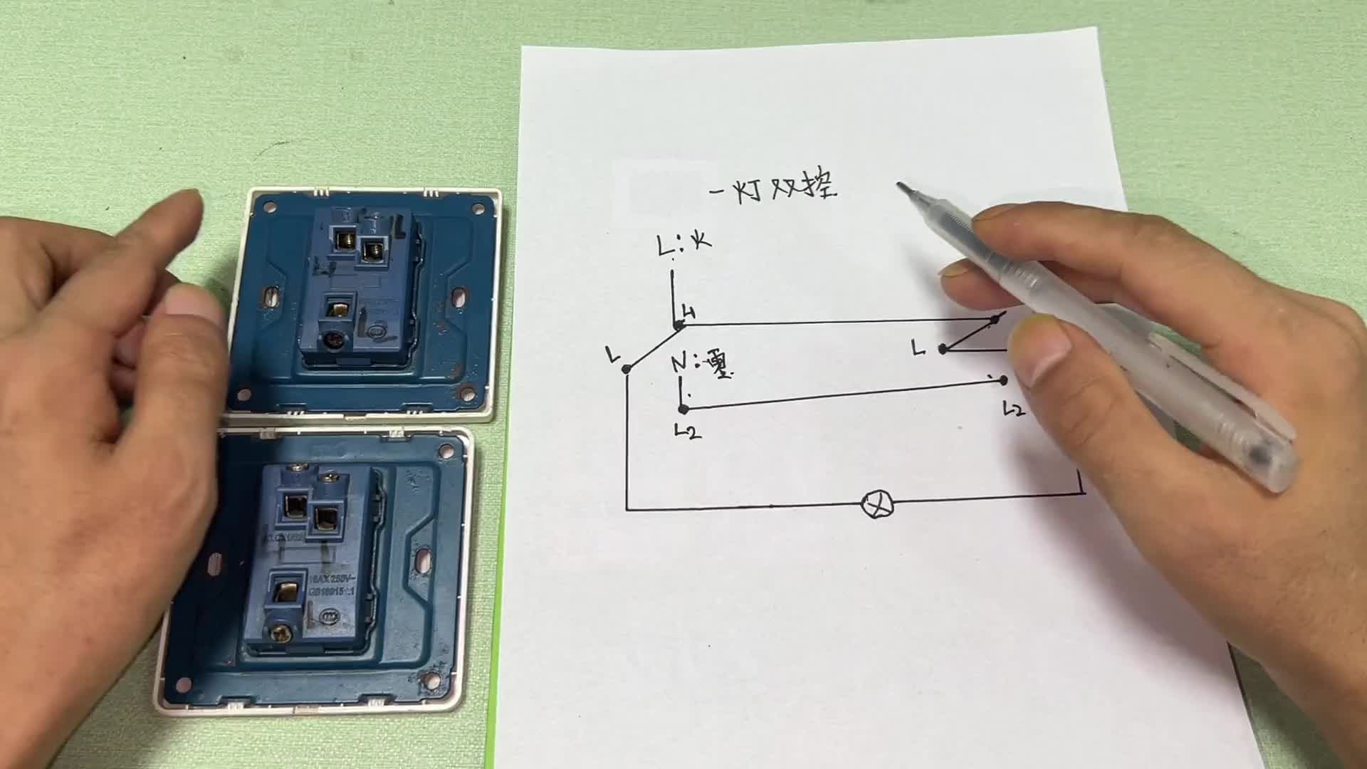 火線、零線都下開關(guān)，也能接雙控？華哥現(xiàn)場演示，看看到底行不行#電路原理 
