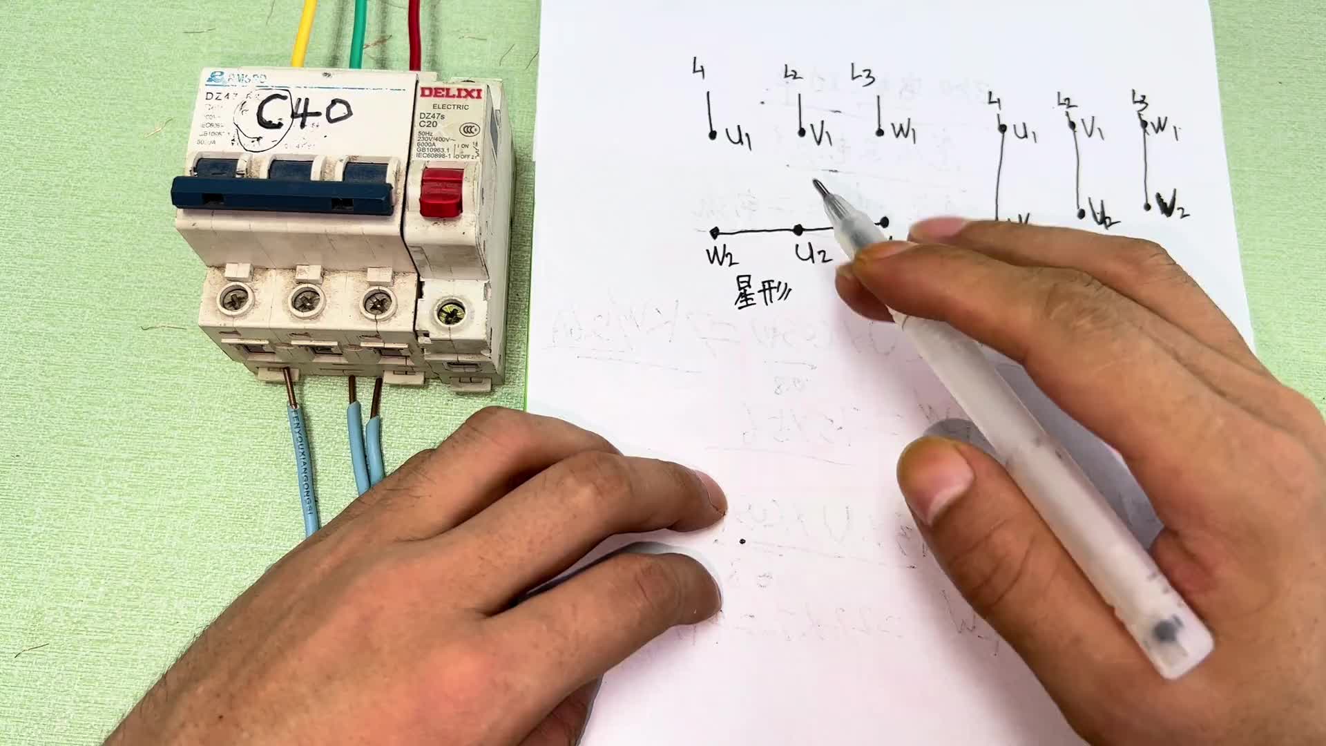 還有不會接電機的電工嗎？華哥現(xiàn)場講解星接和角接，快來學(xué)習(xí)下吧#電路原理 