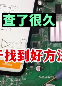 差芯片發(fā)愁？？？