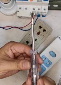 電筆更新換代了