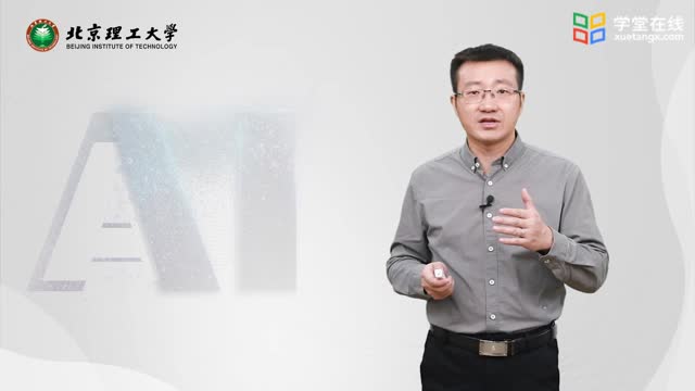 [4.4]--4.邏輯推理_clip002