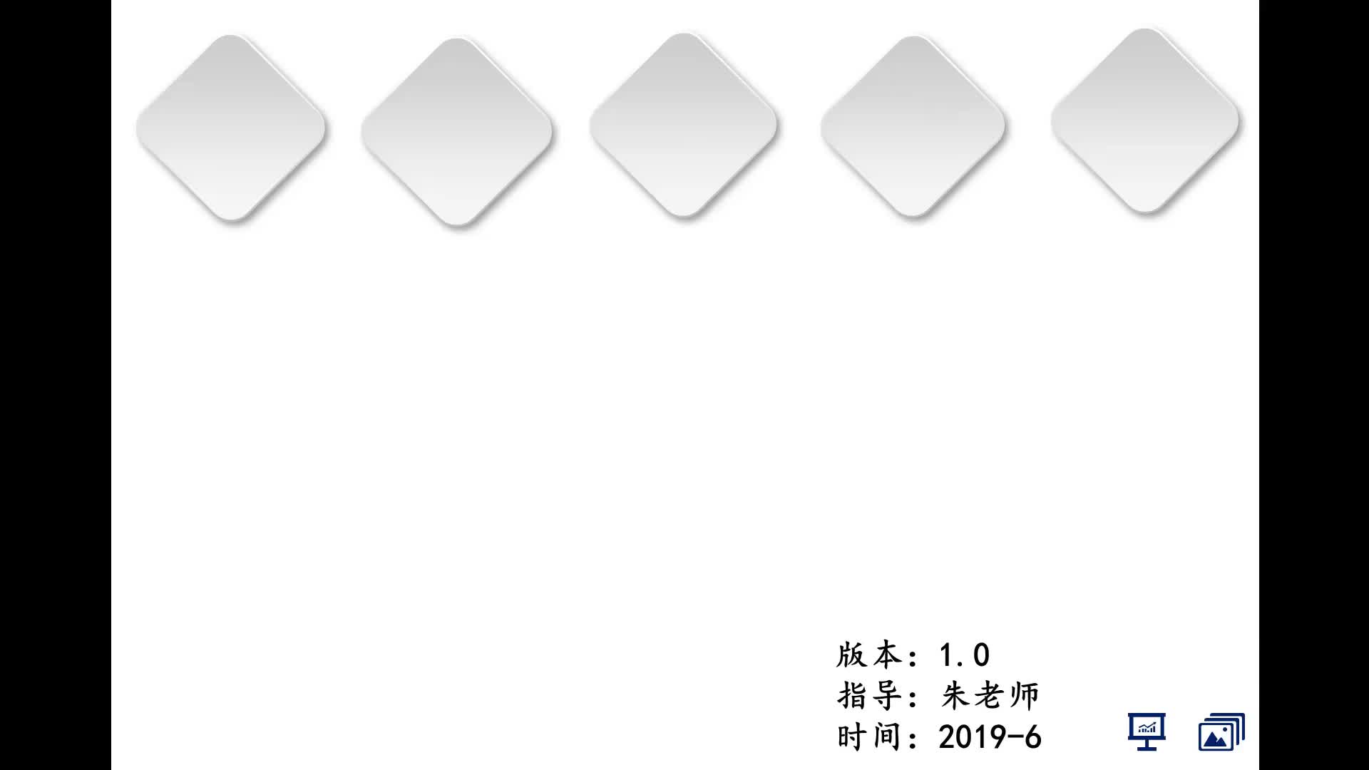 系統化學習電子，第一節：電的知識#硬聲創作季 