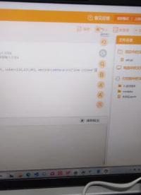 【行空板 Python編程學(xué)習(xí)主控板】簡易示波器實現(xiàn)#硬聲創(chuàng)作季 