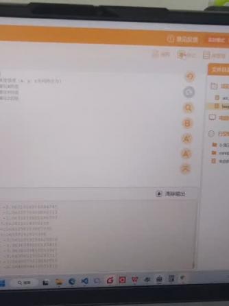 python,速度传感器