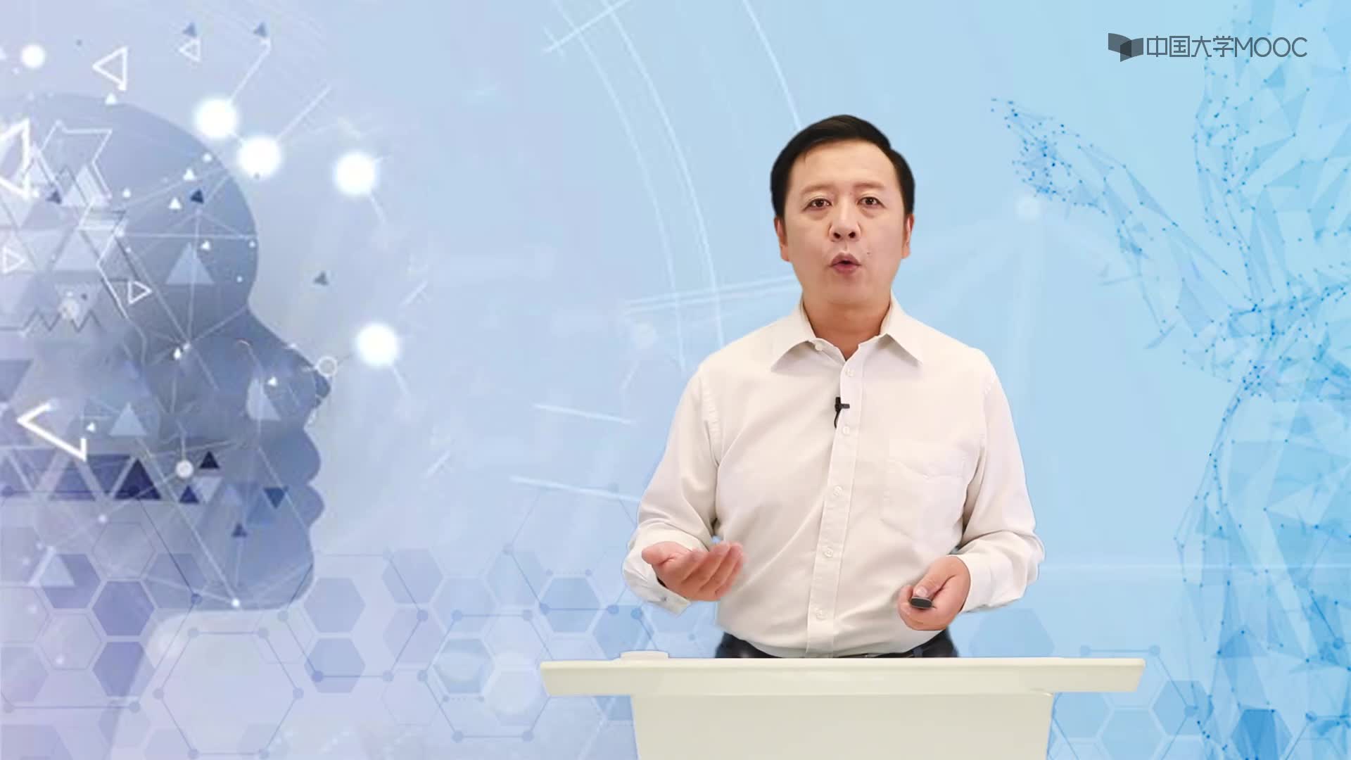 2.3.1 問題：手寫數字識別(2)#人工智能 