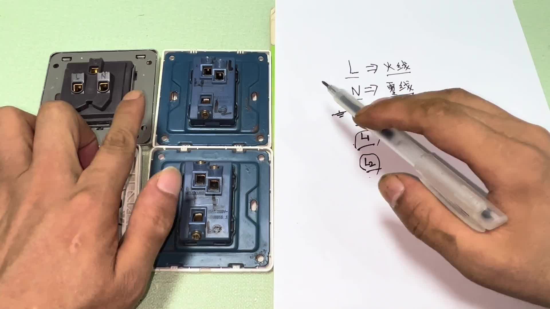 L、N、L1、L2接哪根线？吃透这几个标志，开关插座接线挺简单#电路原理 