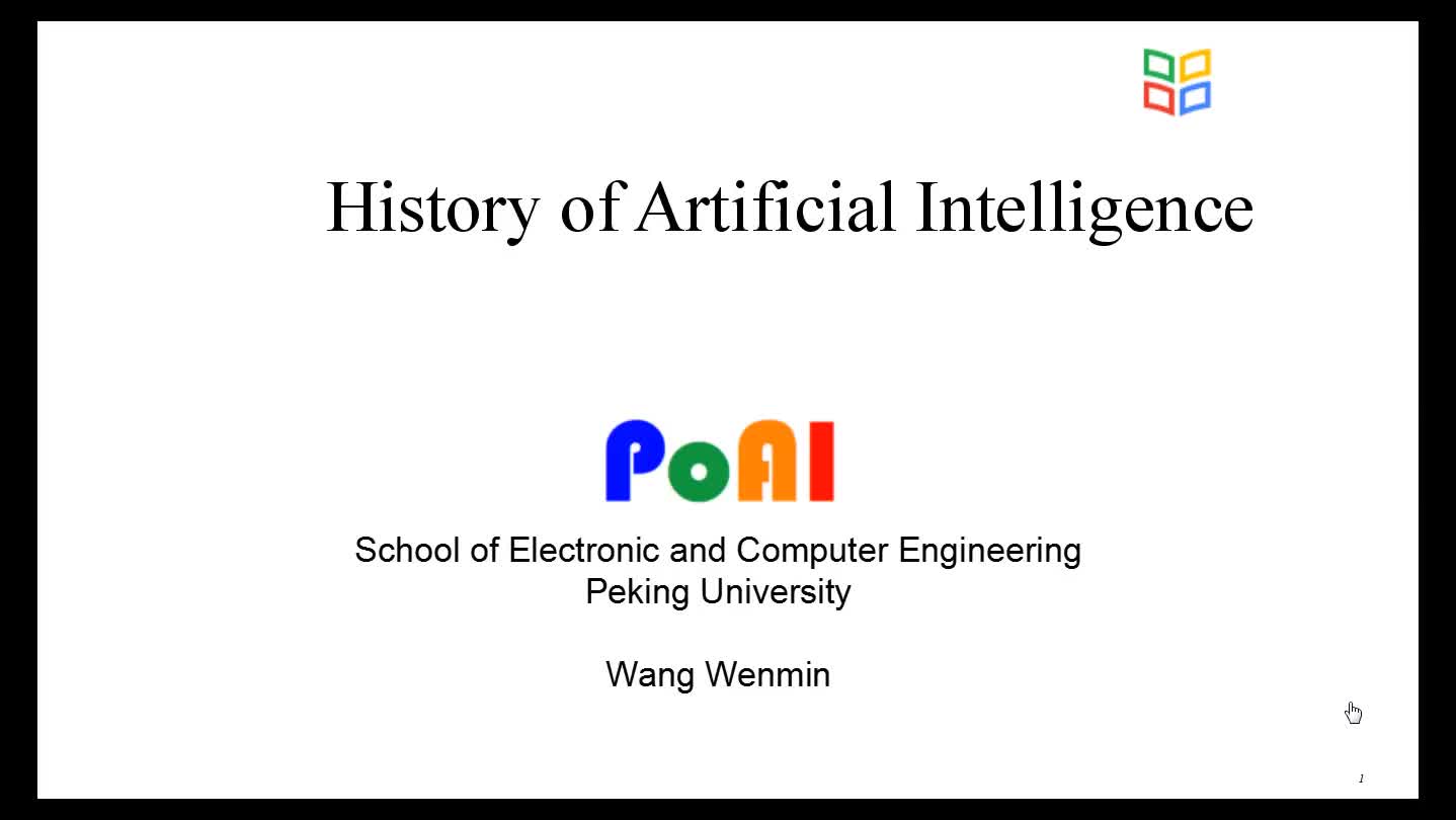 [1.3.1]--1.3HistoryofArtificialIntelligen_clip001