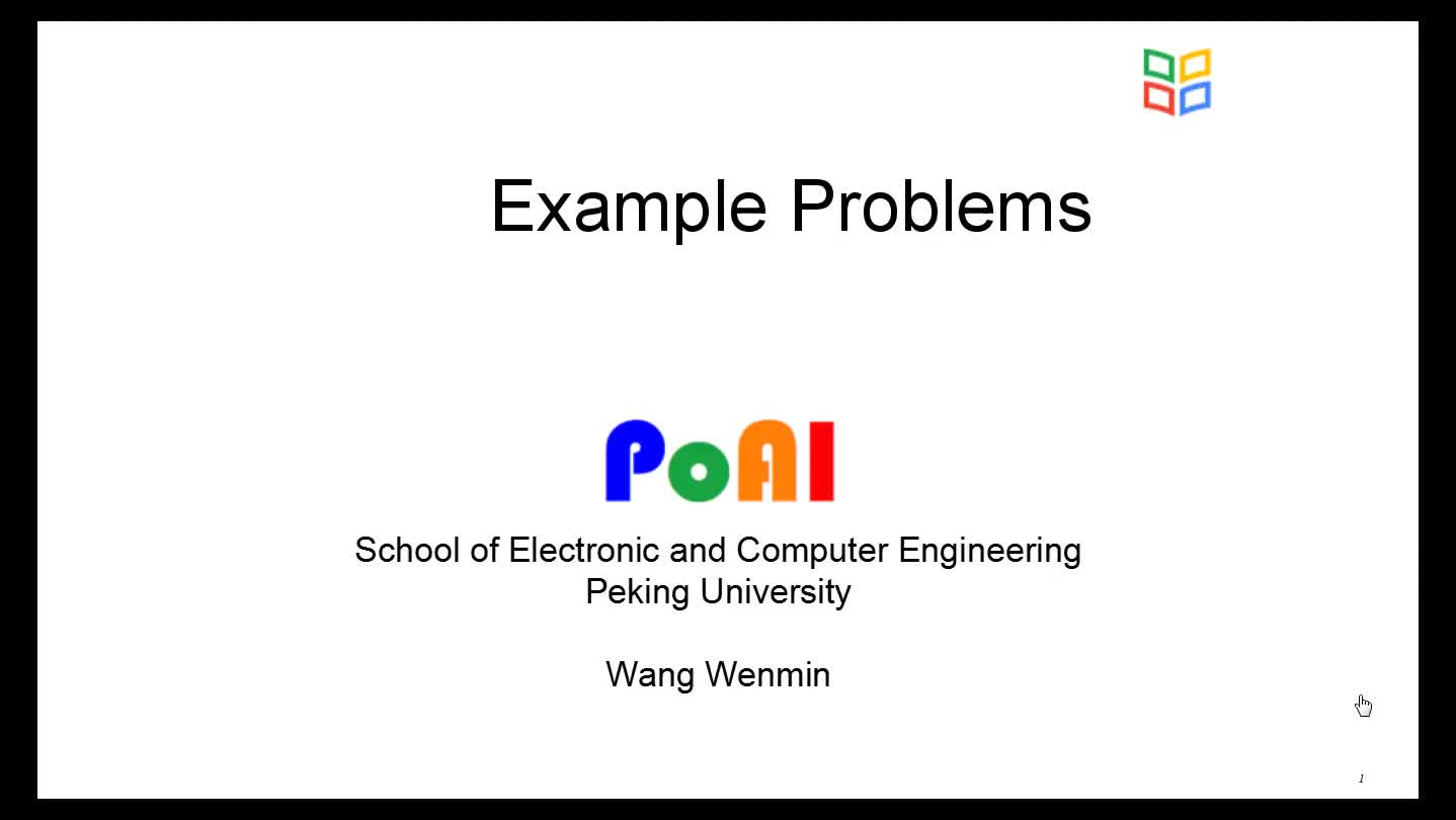 [3.2.1]--3.2ExampleProblems（問題實例）_clip001