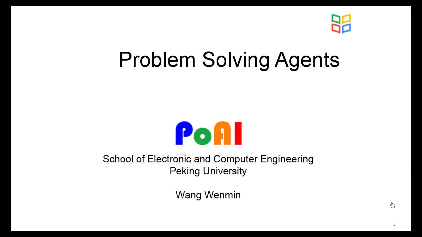 [3.1.1]--3.1ProblemSolvingAgents（問題求解Agen