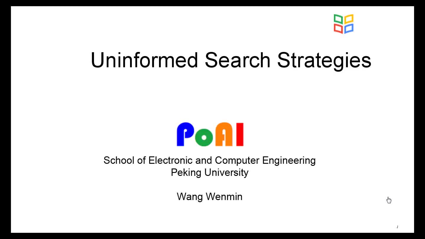 [3.4.1]--3.4UninformedSearchStrategies（無信