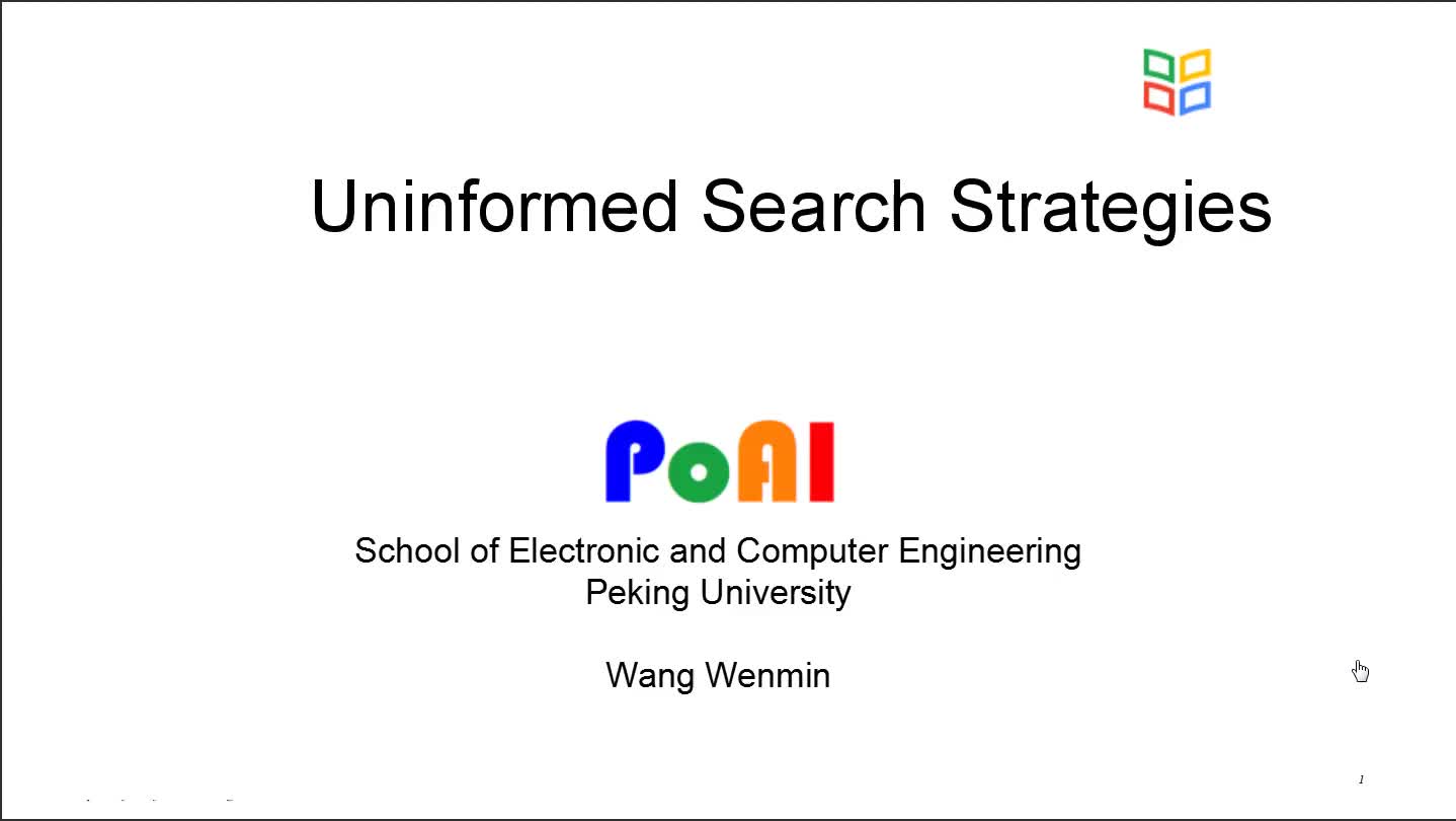 [3.4.4]--3.4UninformedSearchStrategies（無信