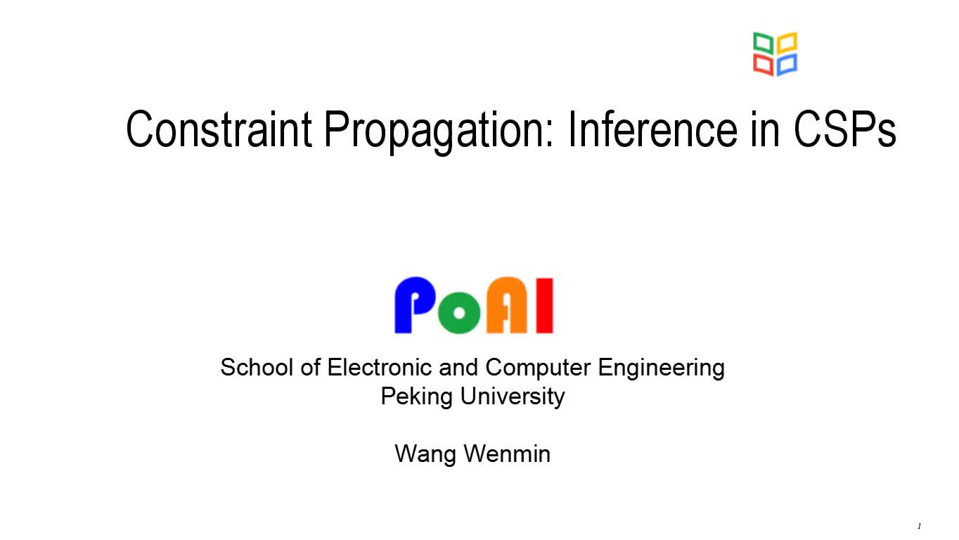[6.2.1]--6.2ConstraintPropagationInferenc