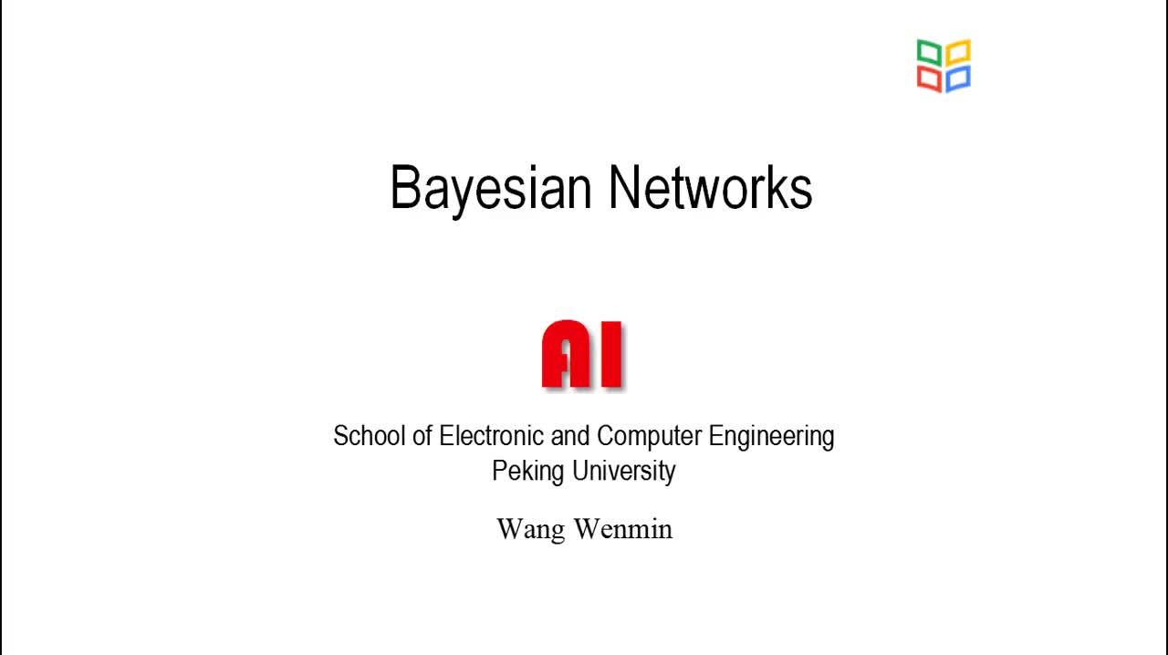 [7.5.1]--7.5BayesianNetworks（貝葉斯網絡）_clip001