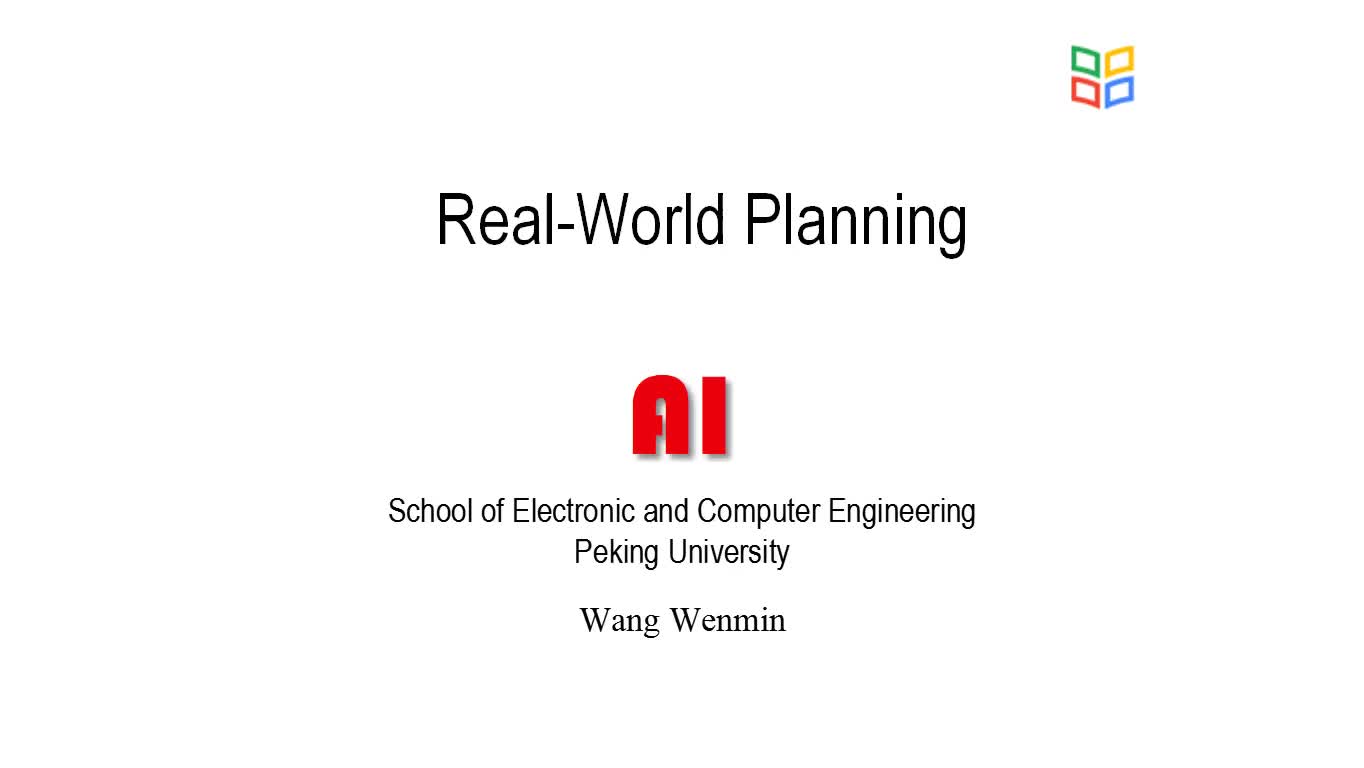 [8.4.1]--8.4Real-WorldPlanning（現實世界規劃）_clip001