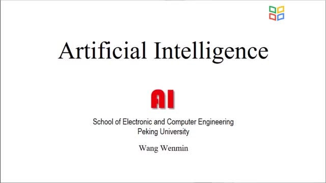 [9.1.1]--9.1WhatisMachineLearning（什么是機器學(xué)習(xí)_clip001