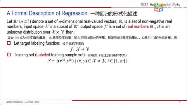 [10.2.1]--10.2Regression（回歸）_clip002